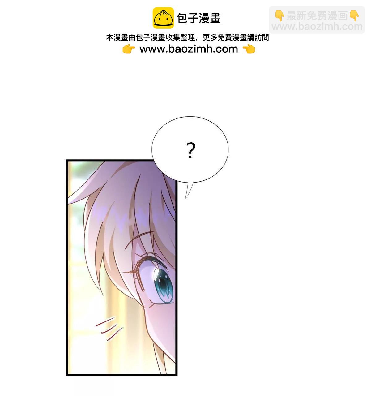 第163话 不该问的问题（上）(1/2)-第164话