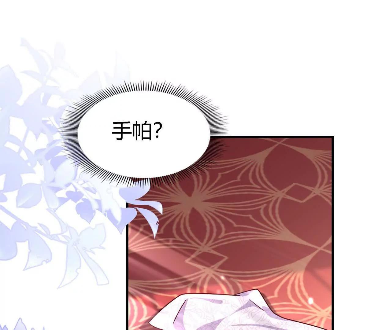 第163话 不该问的问题（上）(1/2)-第164话