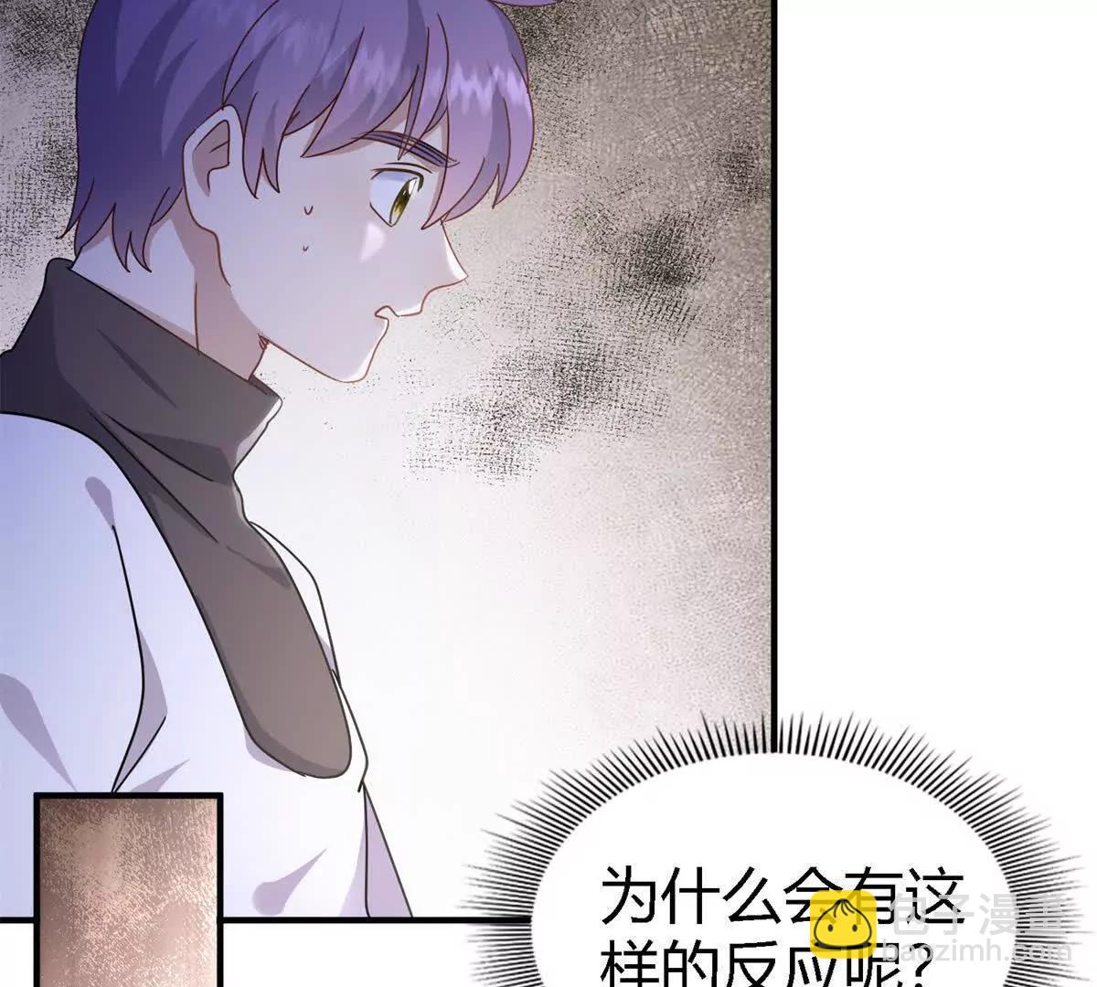 第163话 不该问的问题（上）(1/2)-第164话