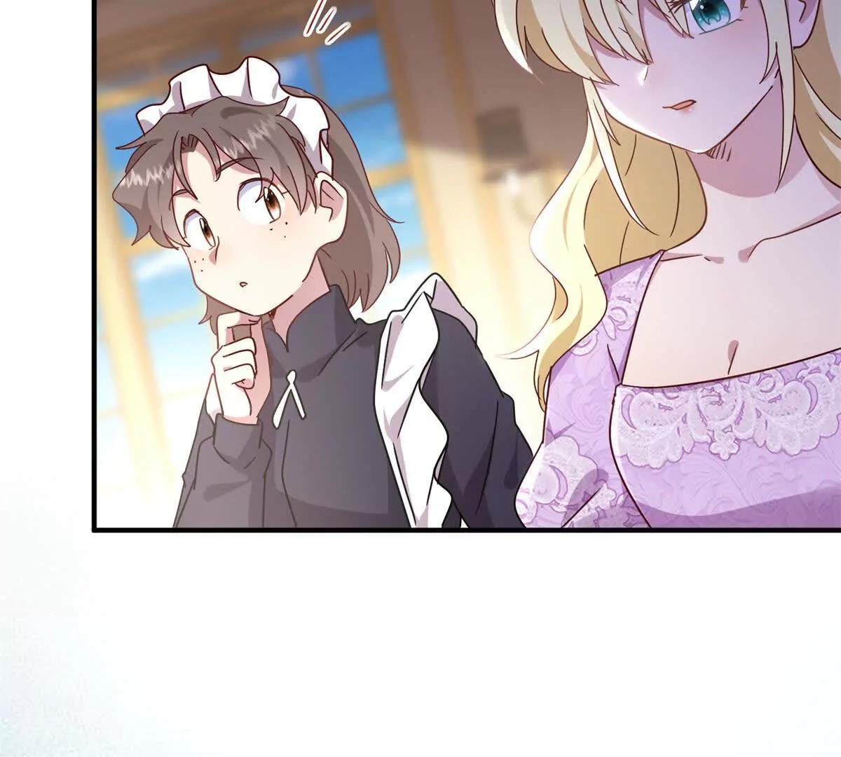 第165话 圣女的象征（上）(1/2)-第166话