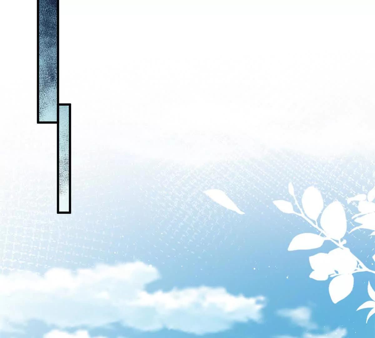 第165话 圣女的象征（上）(1/2)-第166话