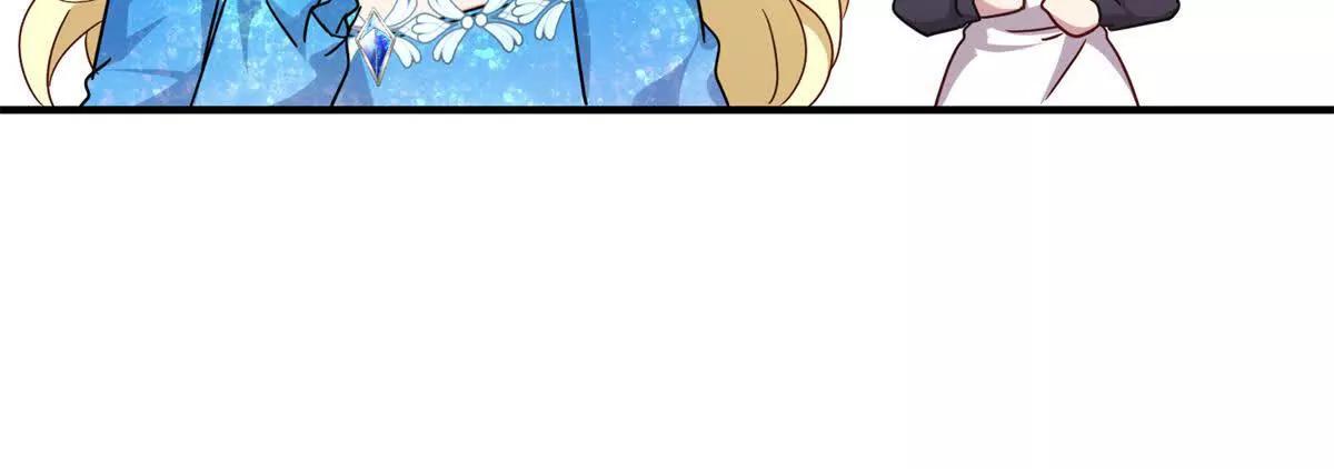 第165话 圣女的象征（上）(1/2)-第166话