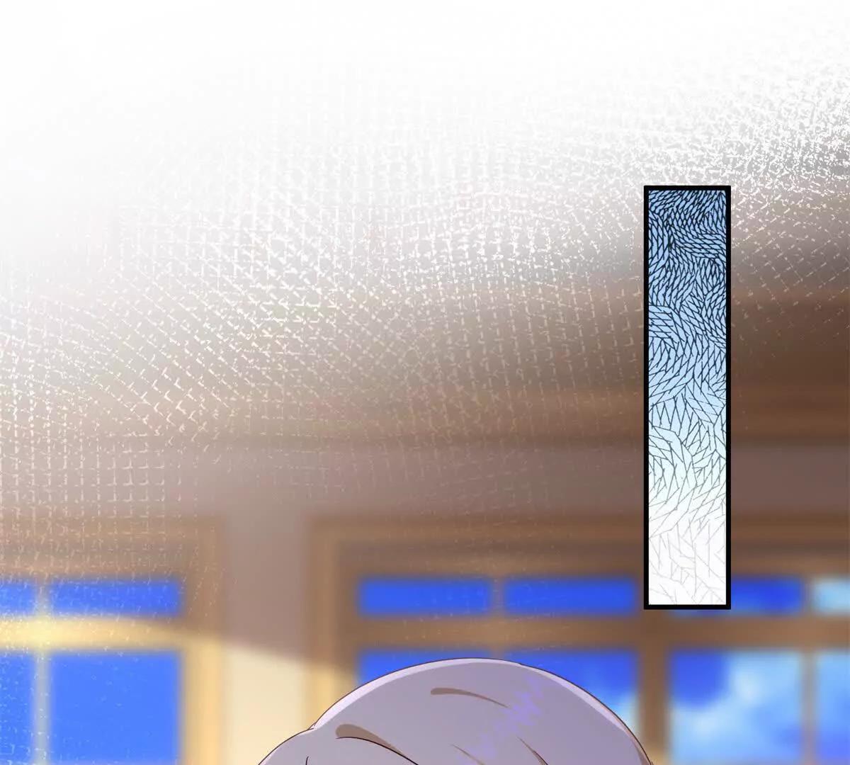 第165话 圣女的象征（上）(1/2)-第166话