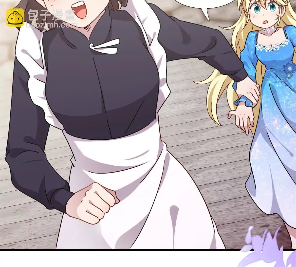 第165话 圣女的象征（上）(1/2)-第166话