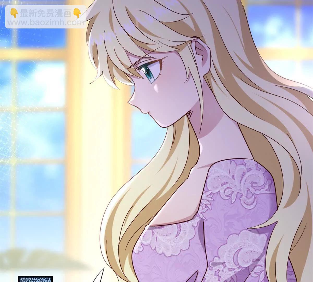 第165话 圣女的象征（上）(1/2)-第166话