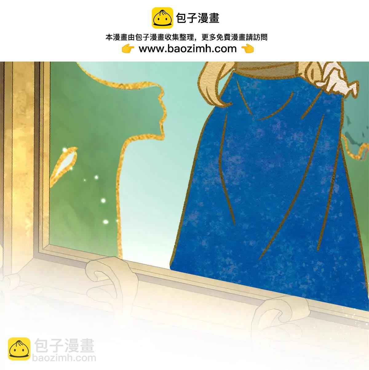 第167话 越来越多疑团（上）(1/2)-第168话