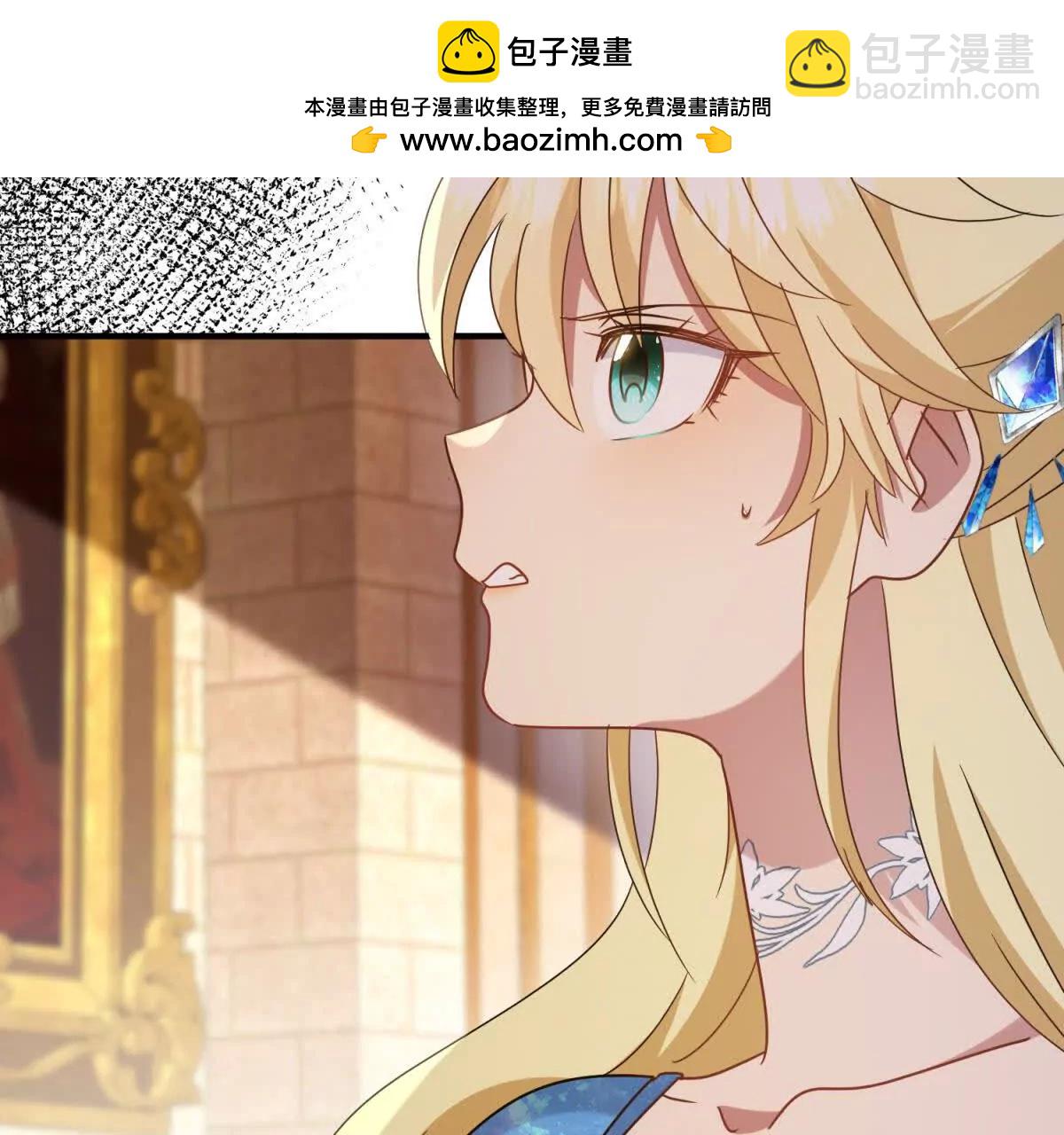 第167话 第七位圣女(1/2)-第188话