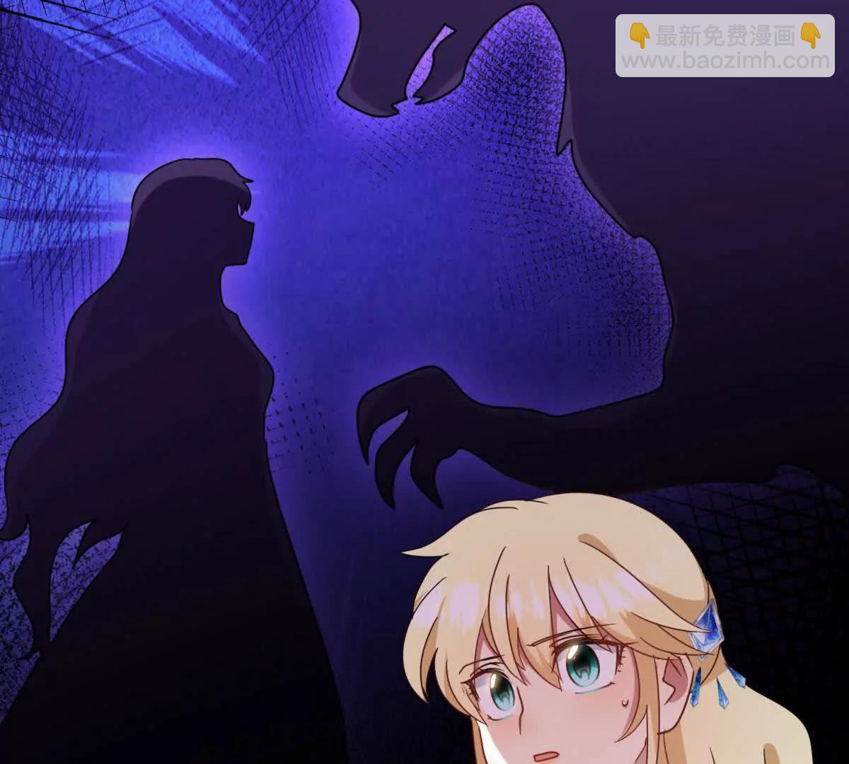 第167话 第七位圣女(1/2)-第188话