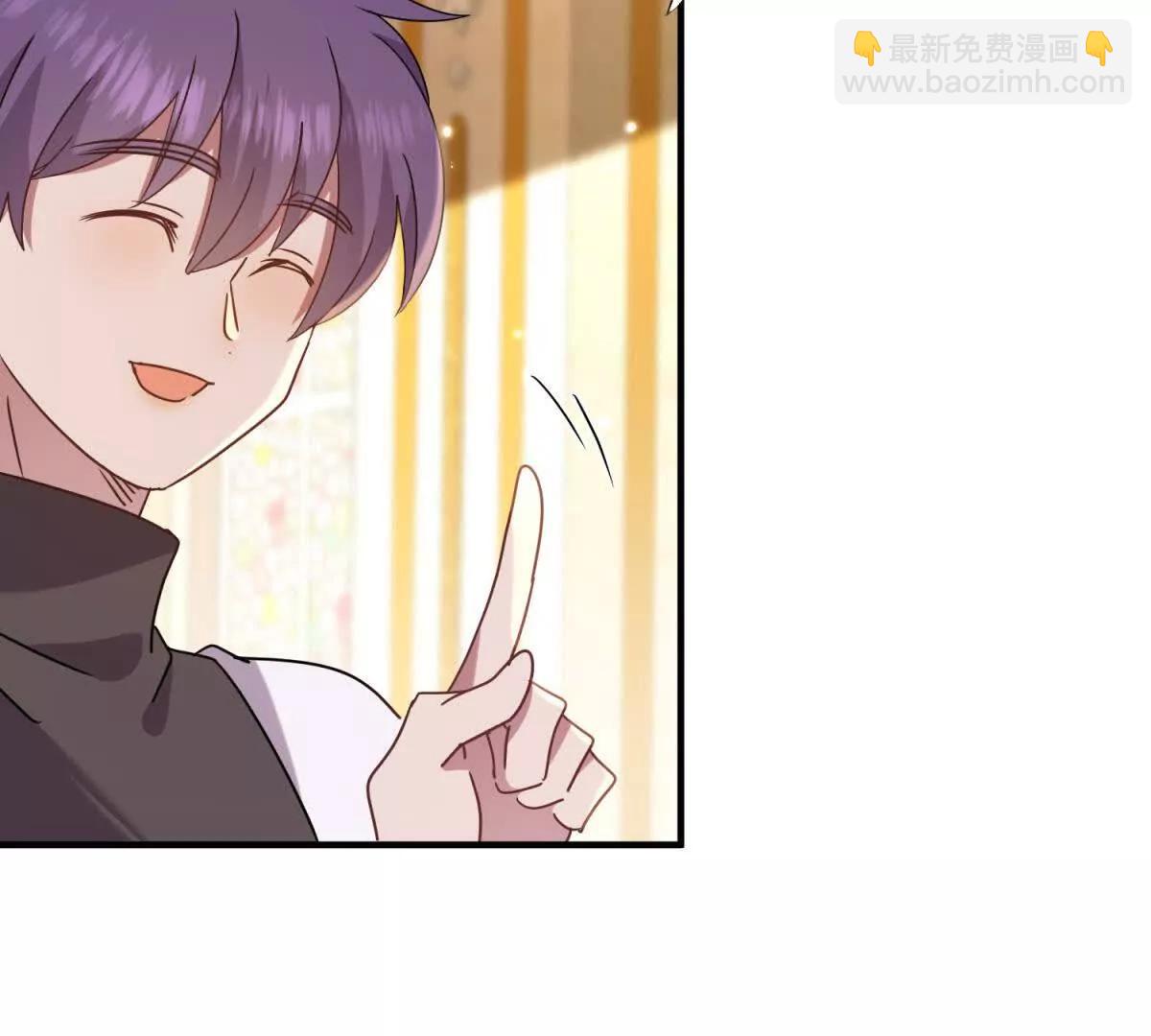 第167话 第七位圣女(1/2)-第188话