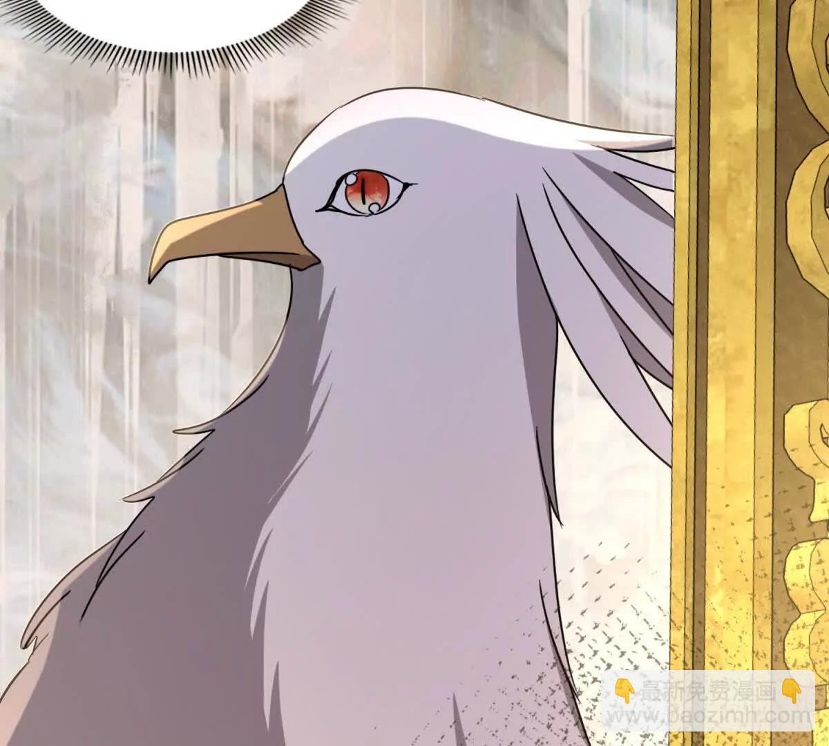 第167话 第七位圣女(1/2)-第188话