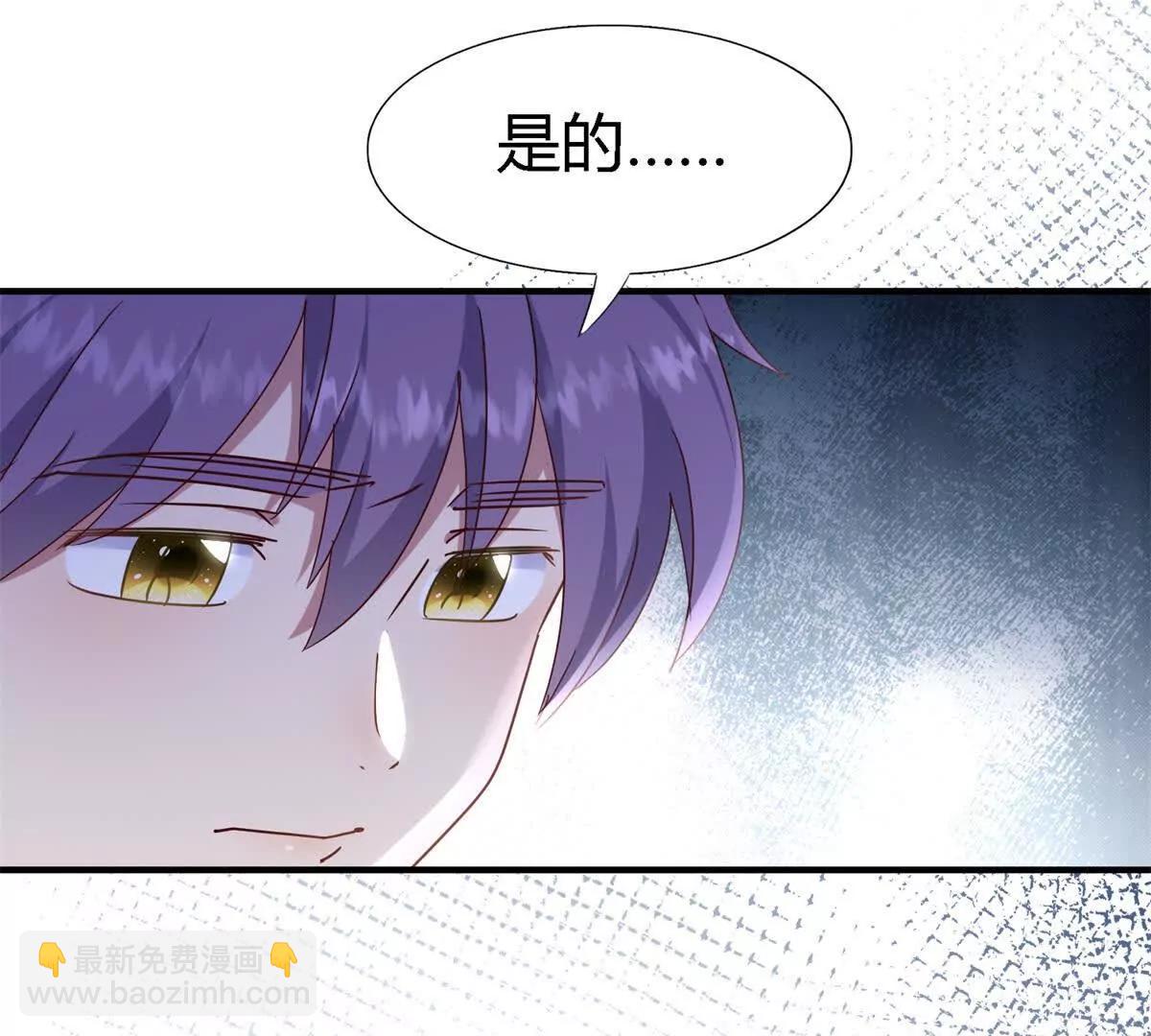 第169话 到底是谁呢？（上）(1/2)-第170话