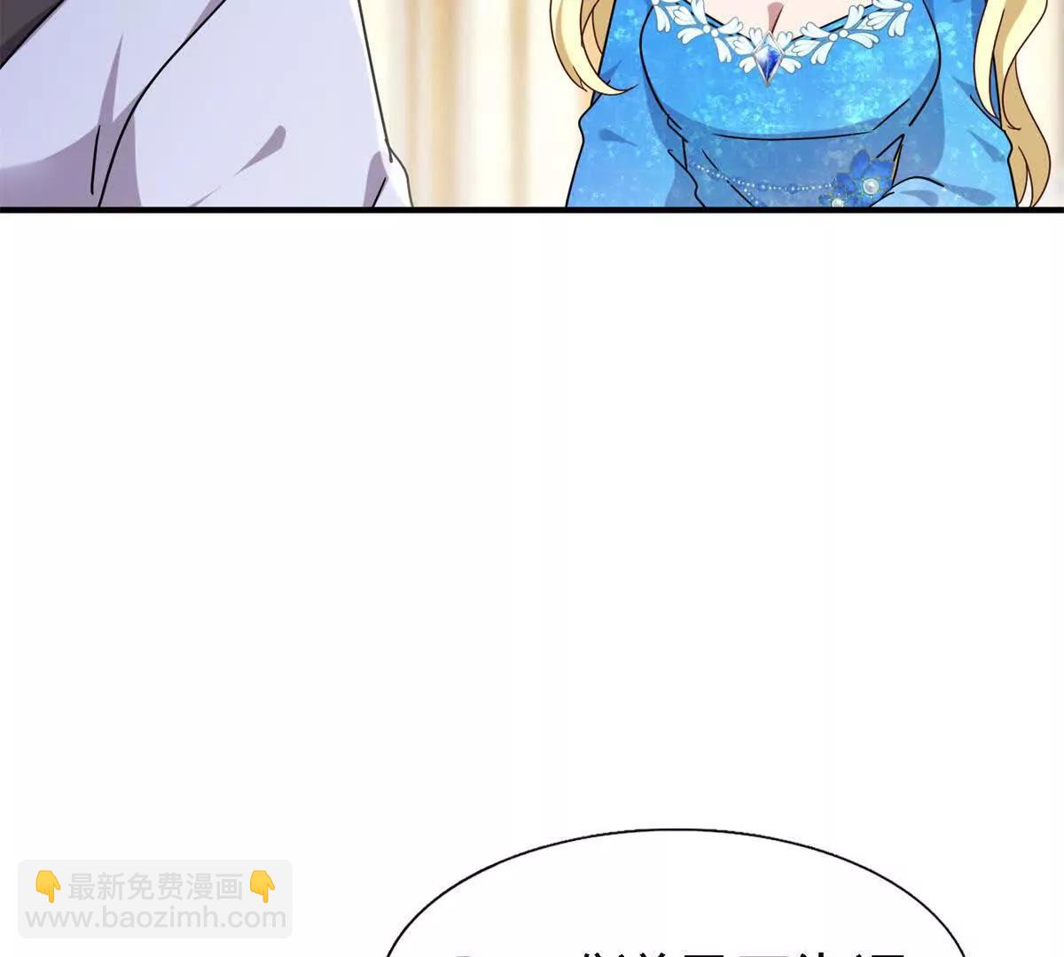 第169话 到底是谁呢？（上）(1/2)-第170话