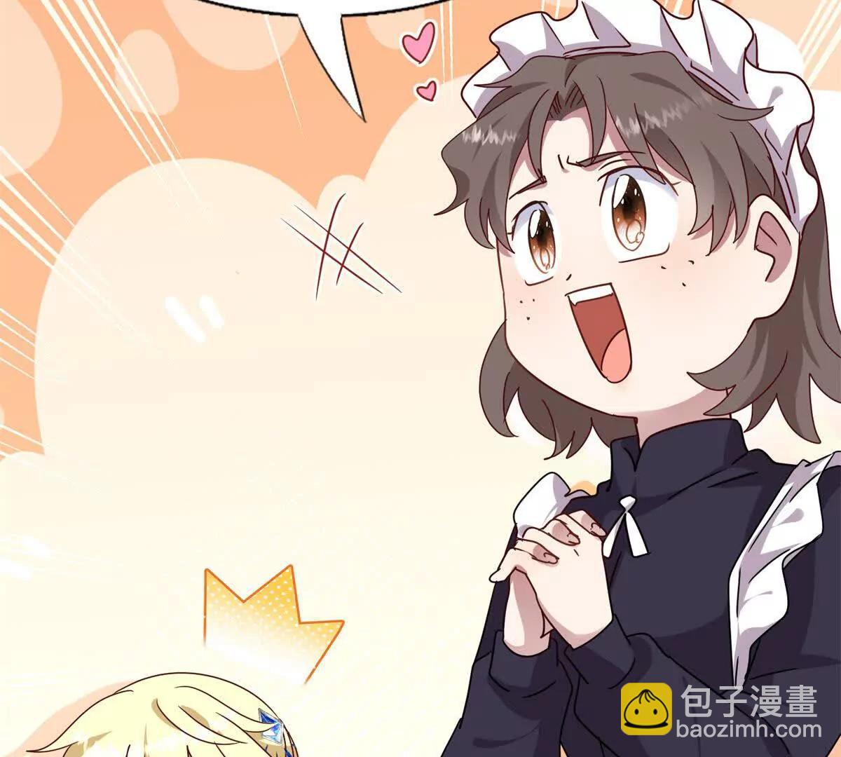 第169话 到底是谁呢？（上）(1/2)-第170话