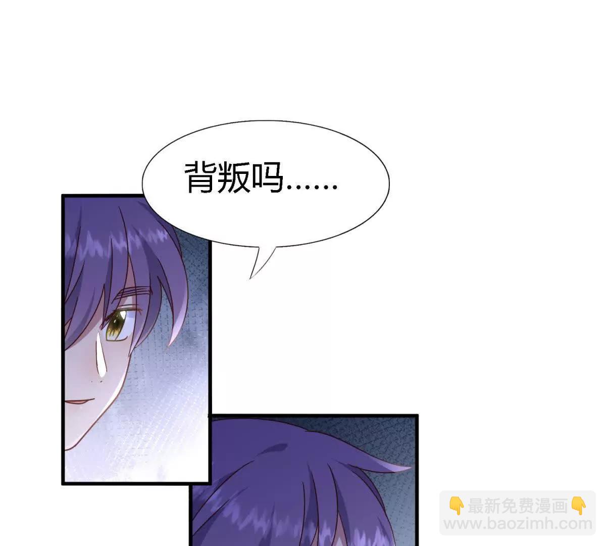 第169话 到底是谁呢？（上）(1/2)-第170话