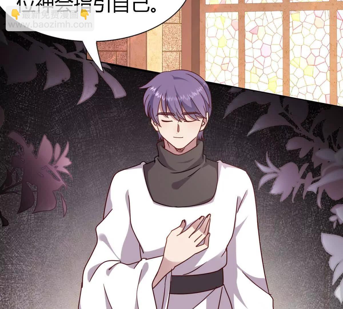 第169话 到底是谁呢？（上）(1/2)-第170话