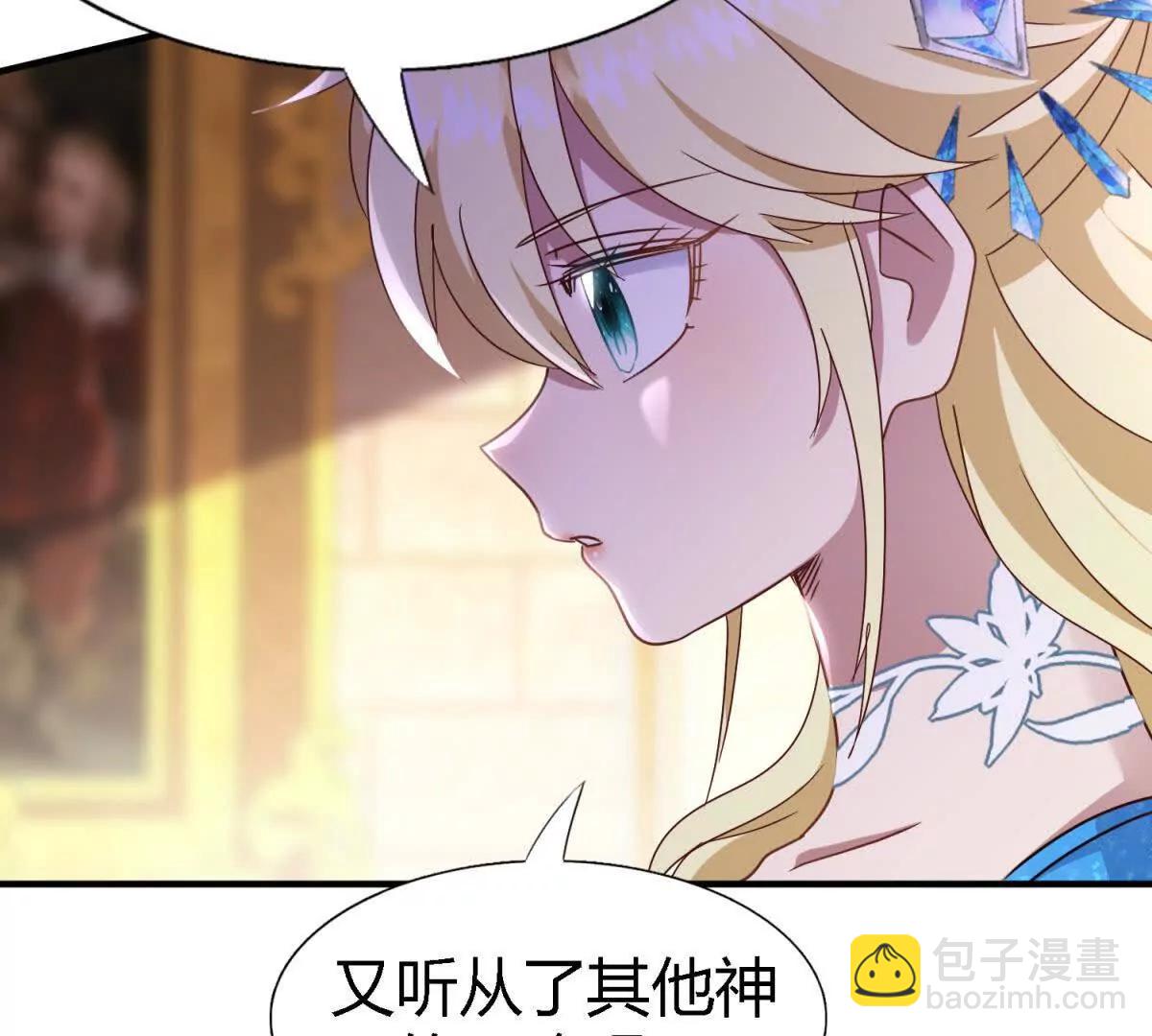 第169话 到底是谁呢？（上）(1/2)-第170话