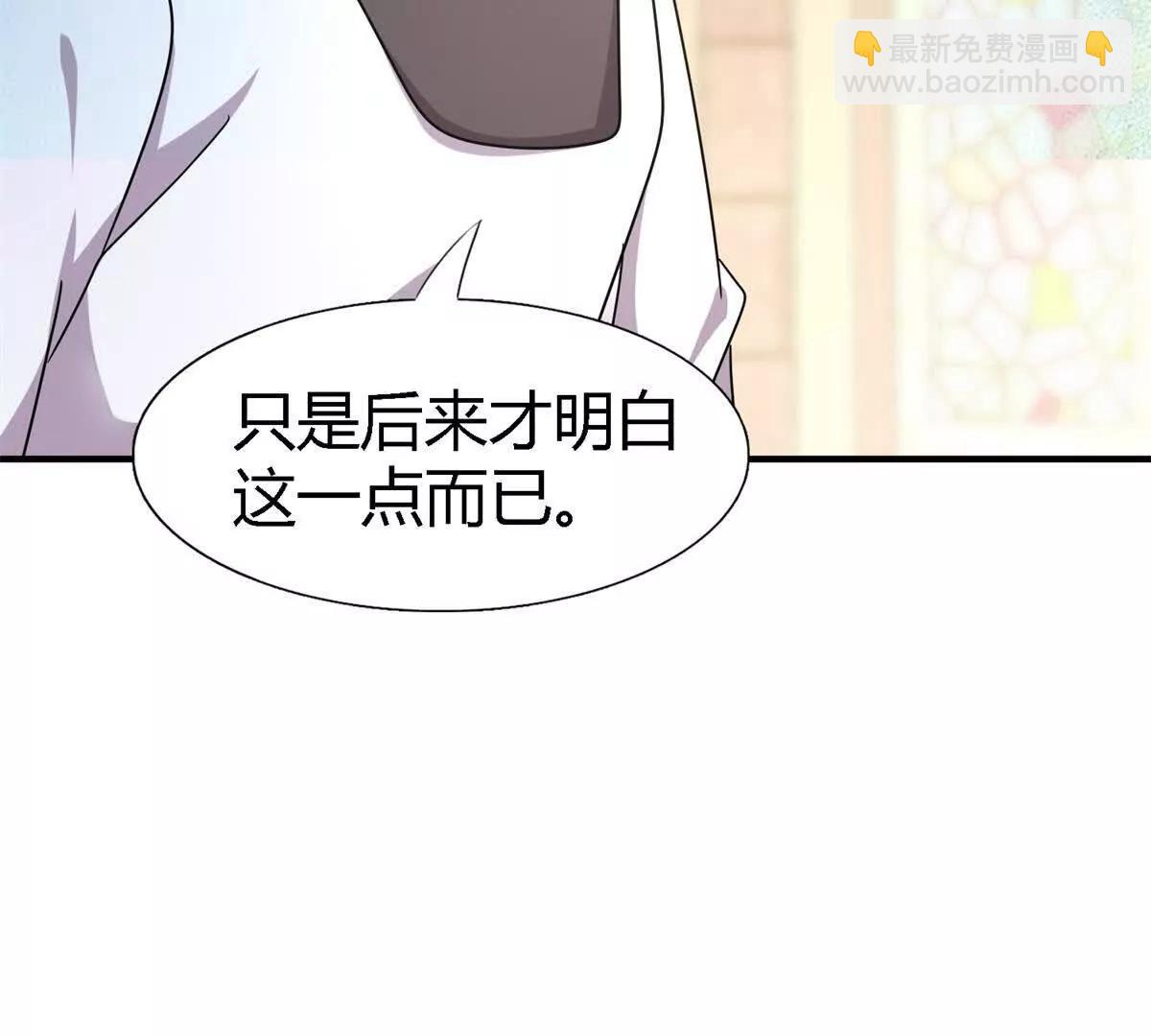 第169话 到底是谁呢？（上）(1/2)-第170话