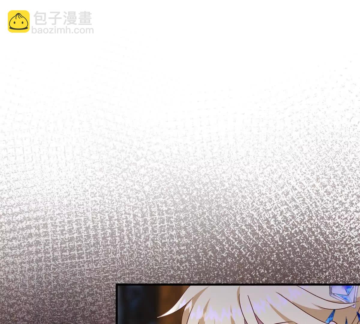 第169话 到底是谁呢？（上）(1/2)-第170话