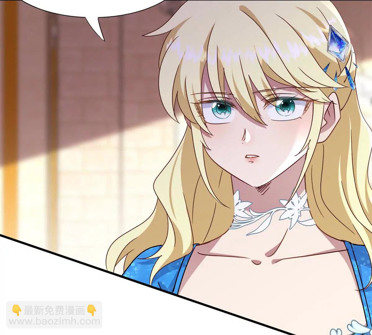 第169话 到底是谁呢？（上）(1/2)-第170话