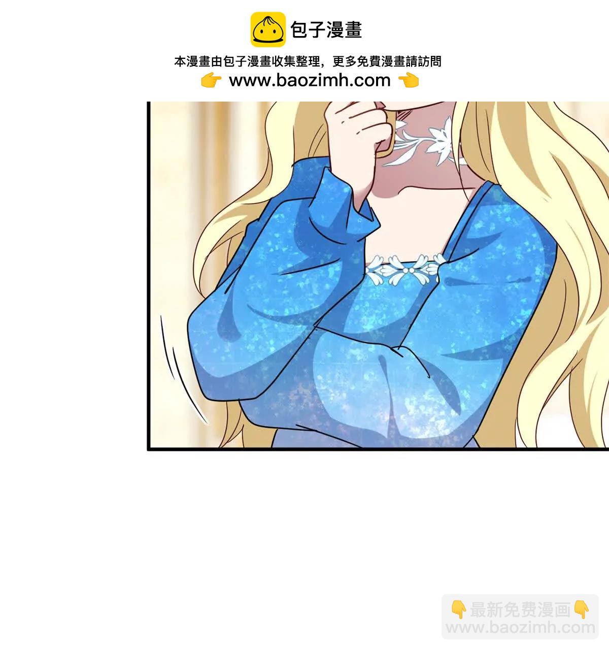 第169话 到底是谁呢？（上）(1/2)-第170话