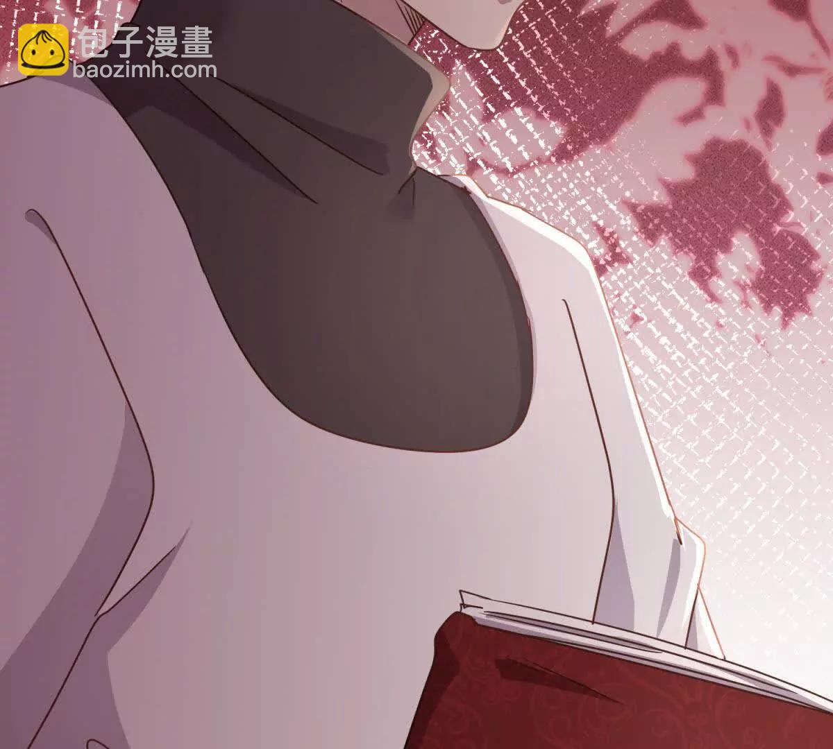 第171话 &ldquo;你们&rdquo;是谁（上）(1/2)-第172话