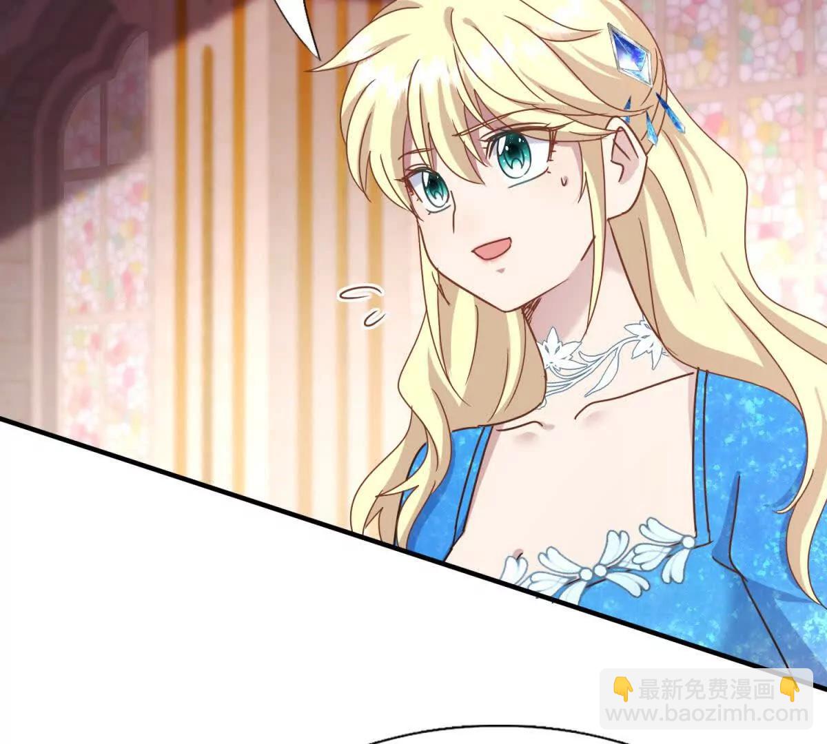 第171话 &ldquo;你们&rdquo;是谁（上）(1/2)-第172话