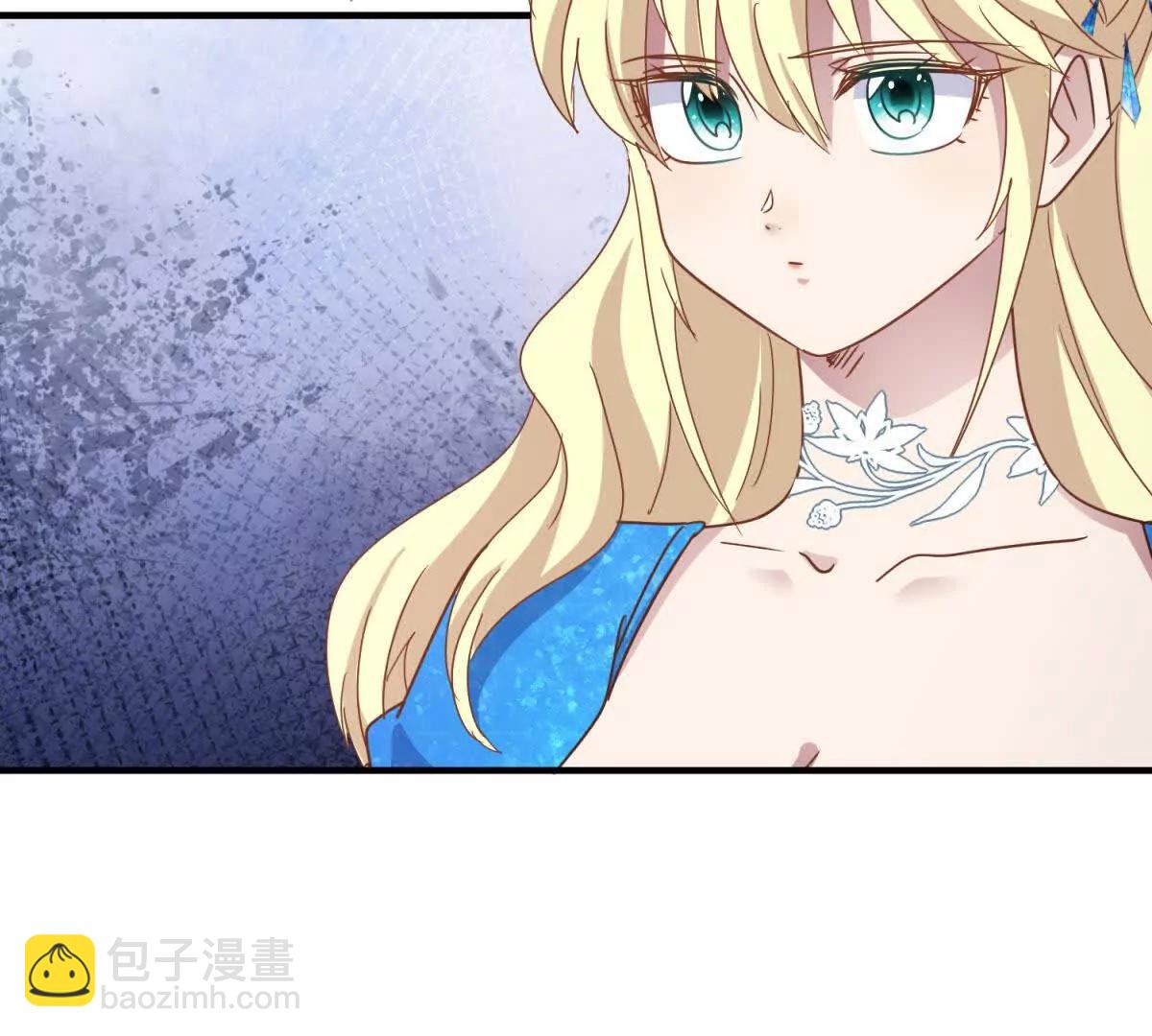 第171话 &ldquo;你们&rdquo;是谁（上）(1/2)-第172话