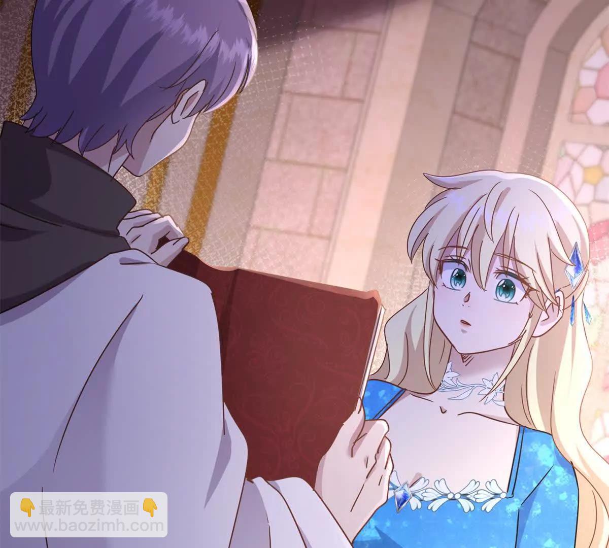 第171话 &ldquo;你们&rdquo;是谁（上）(1/2)-第172话