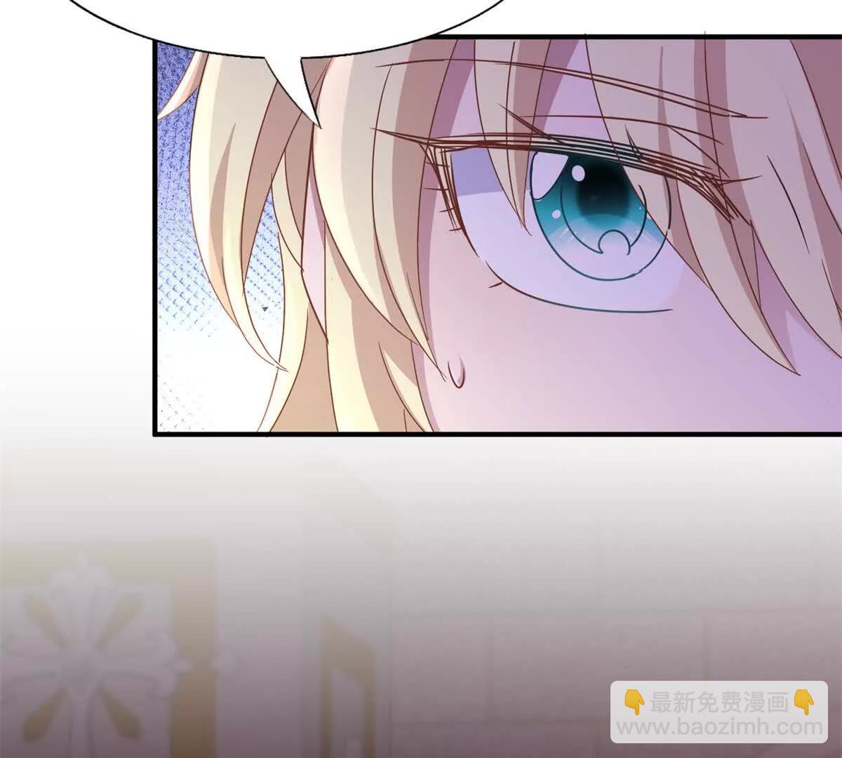 第171话 &ldquo;你们&rdquo;是谁（上）(1/2)-第172话