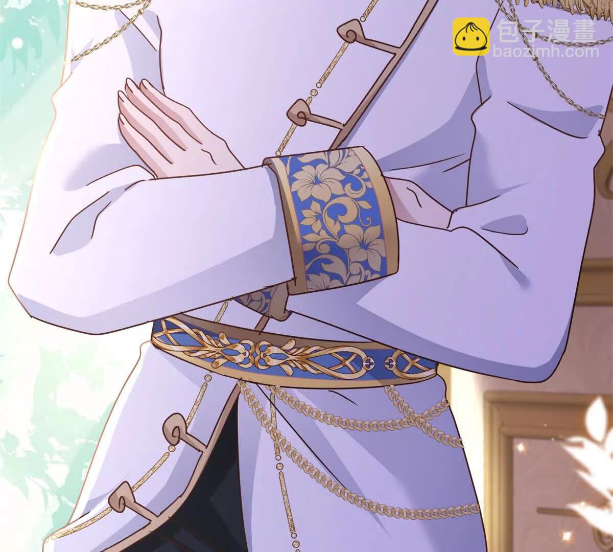 第173话 有点奇怪（上）(1/2)-第174话