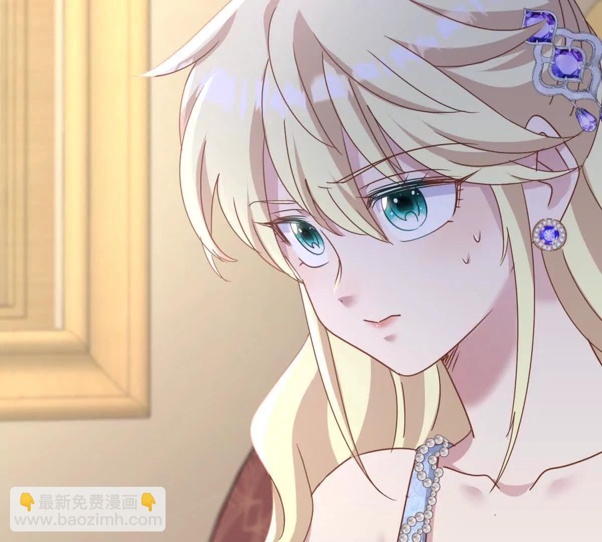 第175话 &rdquo;告白&ldquo;（上）(1/2)-第176话