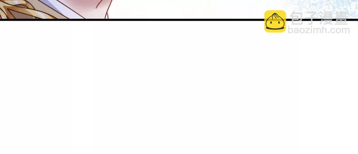 第175话 &rdquo;告白&ldquo;（上）(1/2)-第176话