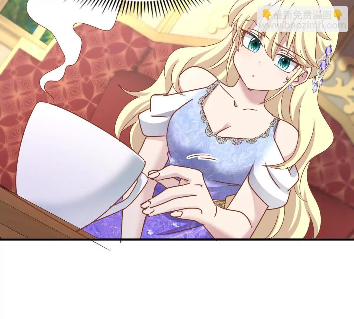 第175话 &rdquo;告白&ldquo;（上）(1/2)-第176话