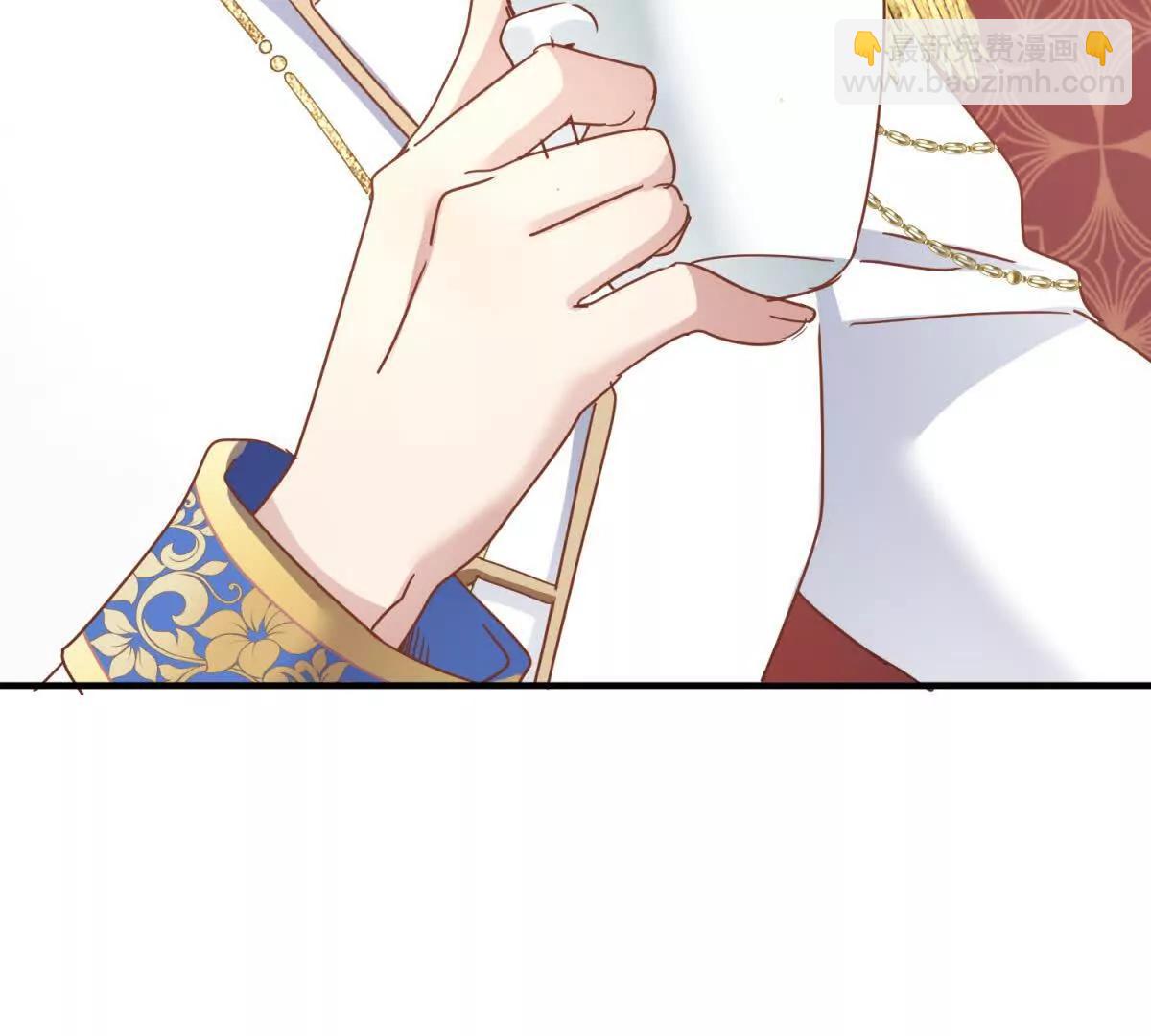 第175话 &rdquo;告白&ldquo;（上）(1/2)-第176话