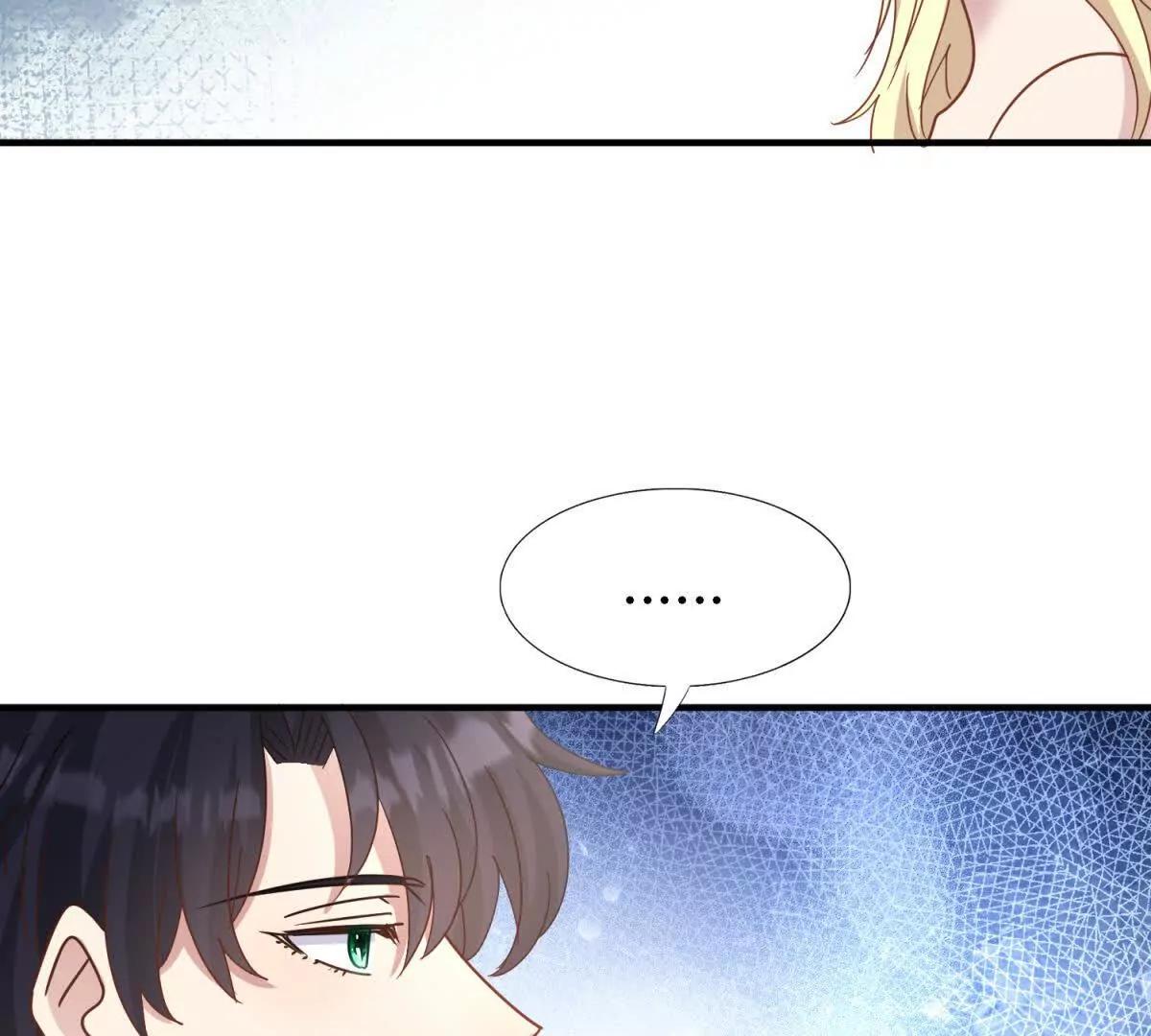 第175话 &rdquo;告白&ldquo;（上）(1/2)-第176话