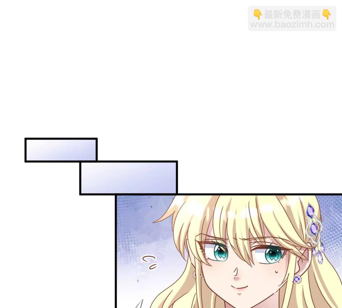 第175话 &rdquo;告白&ldquo;（上）(1/2)-第176话