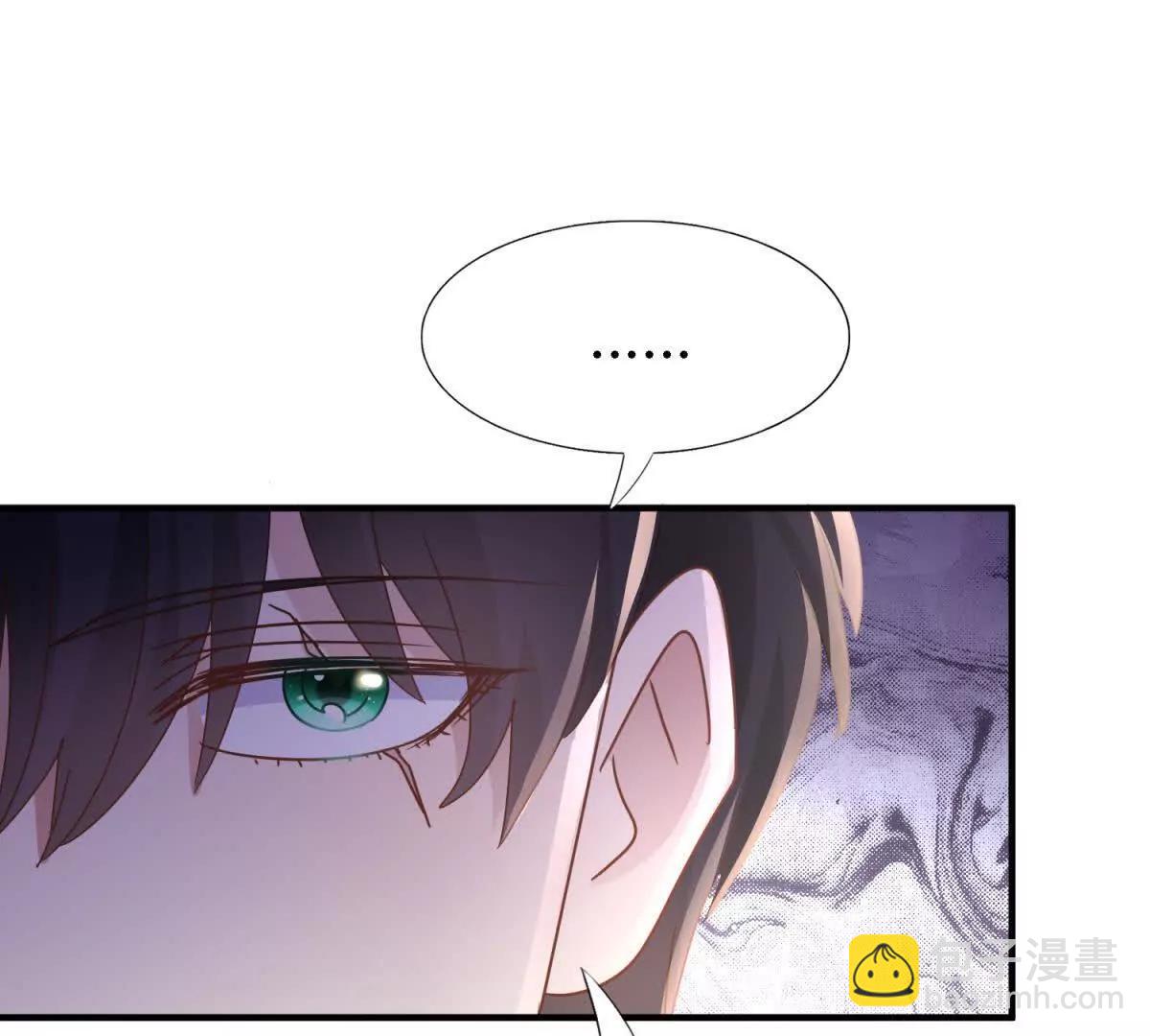 第175话 &rdquo;告白&ldquo;（上）(1/2)-第176话