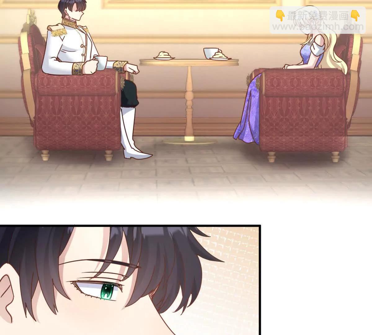 第175话 &rdquo;告白&ldquo;（上）(1/2)-第176话