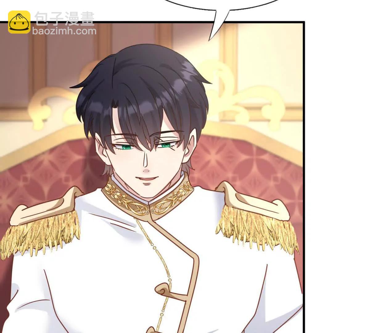 第175话 &rdquo;告白&ldquo;（上）(1/2)-第176话