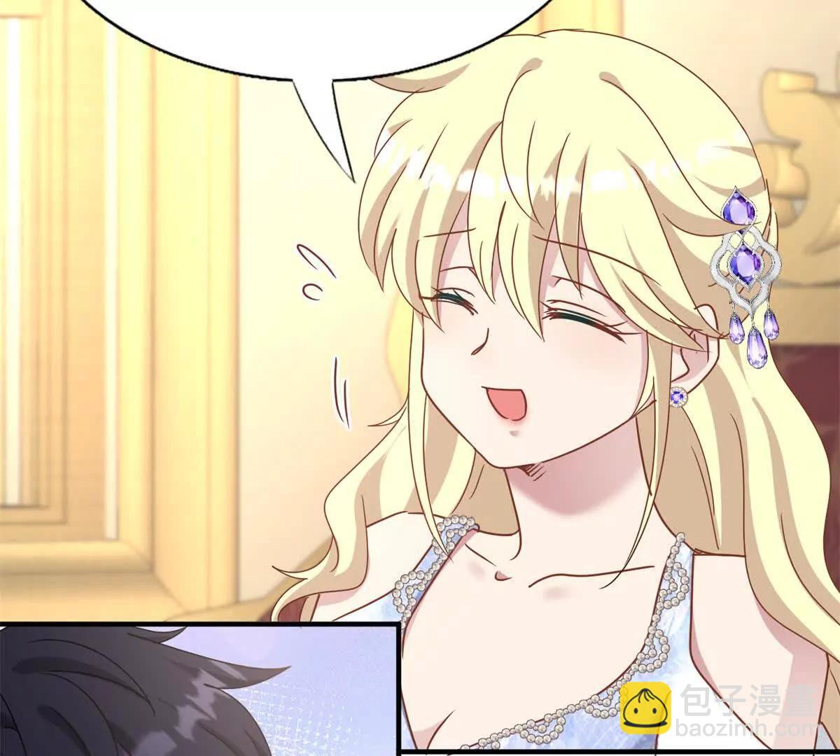 第177话 坦诚（上）(1/2)-第178话