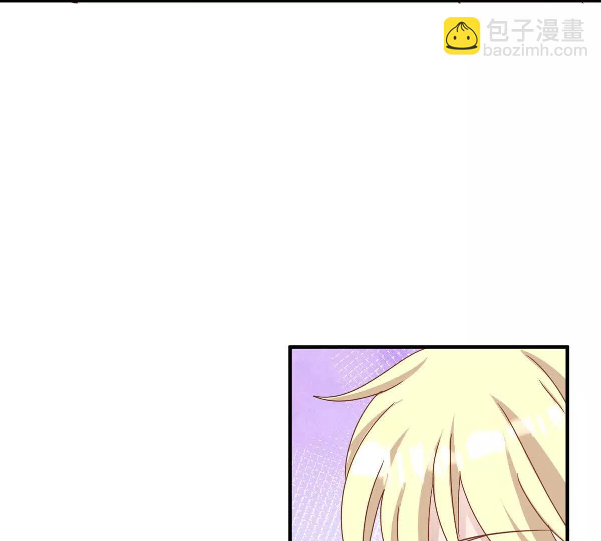 第177话 坦诚（上）(1/2)-第178话