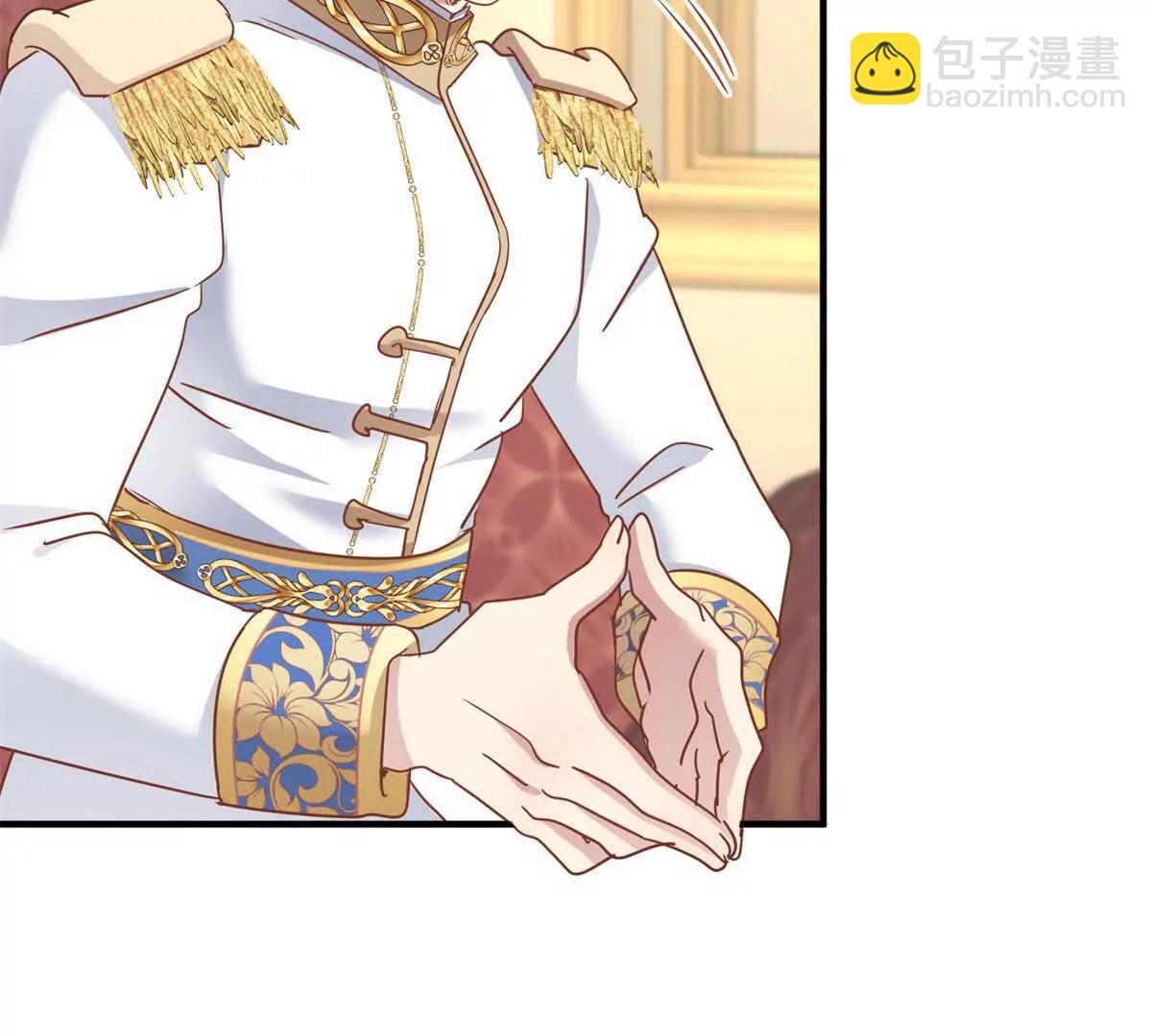 第177话 坦诚（上）(1/2)-第178话