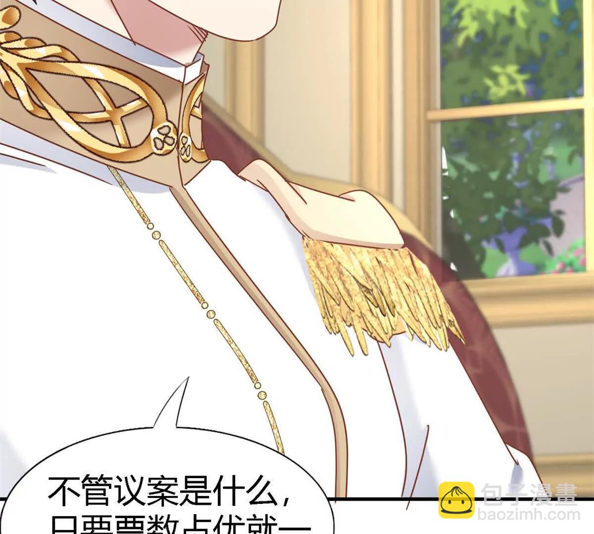 第177话 坦诚（上）(1/2)-第178话