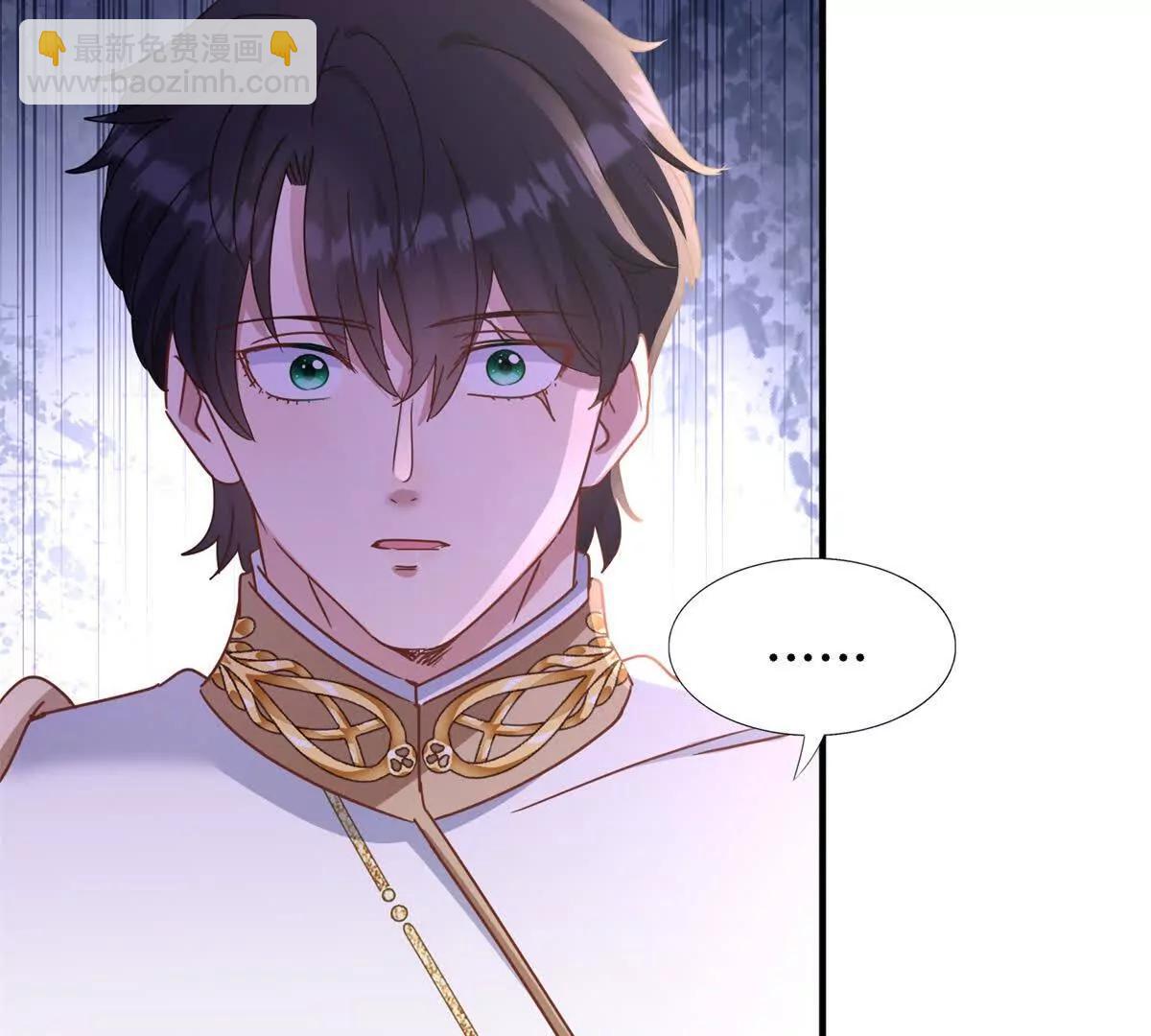 第177话 坦诚（上）(1/2)-第178话