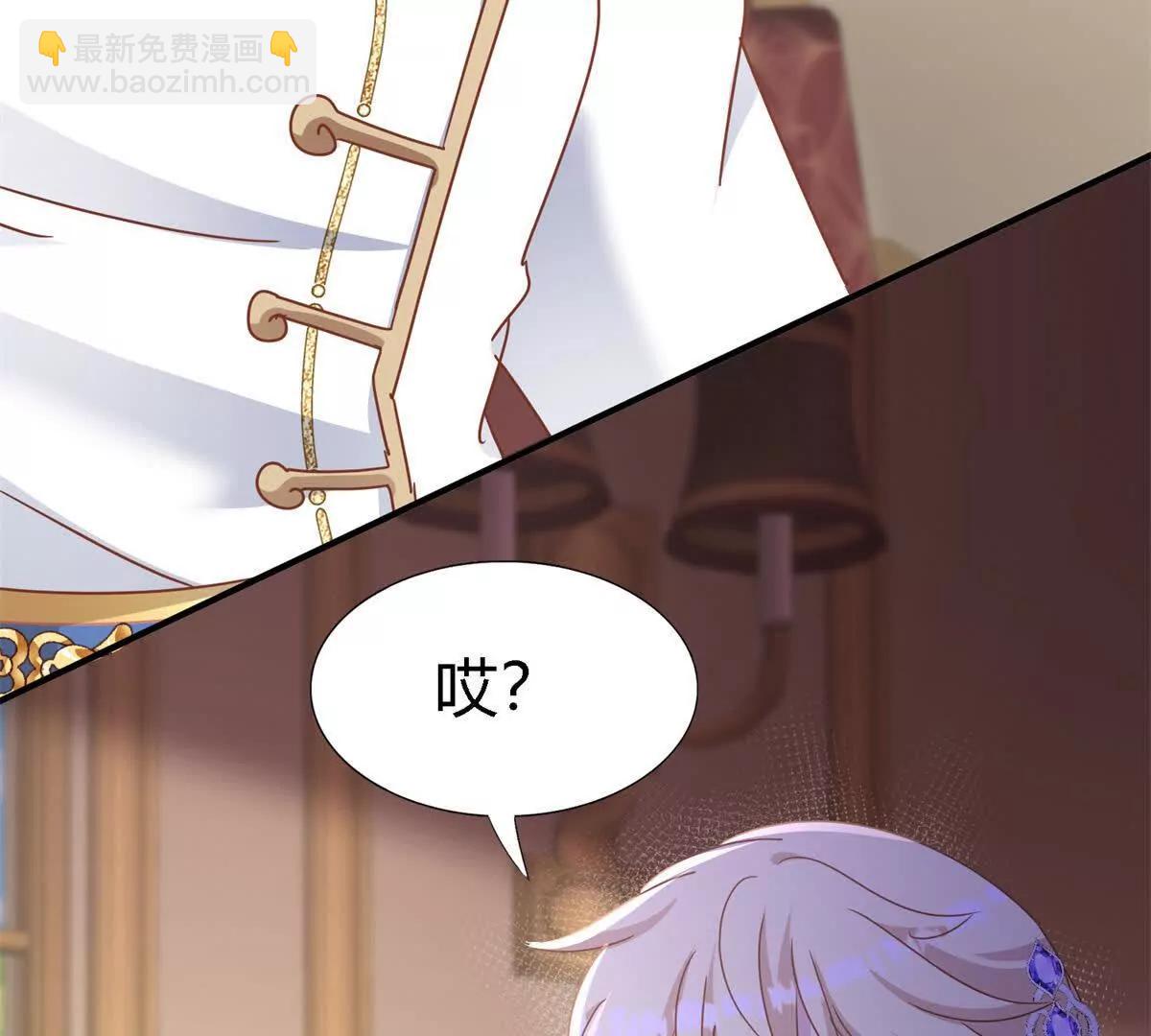 第177话 坦诚（上）(1/2)-第178话