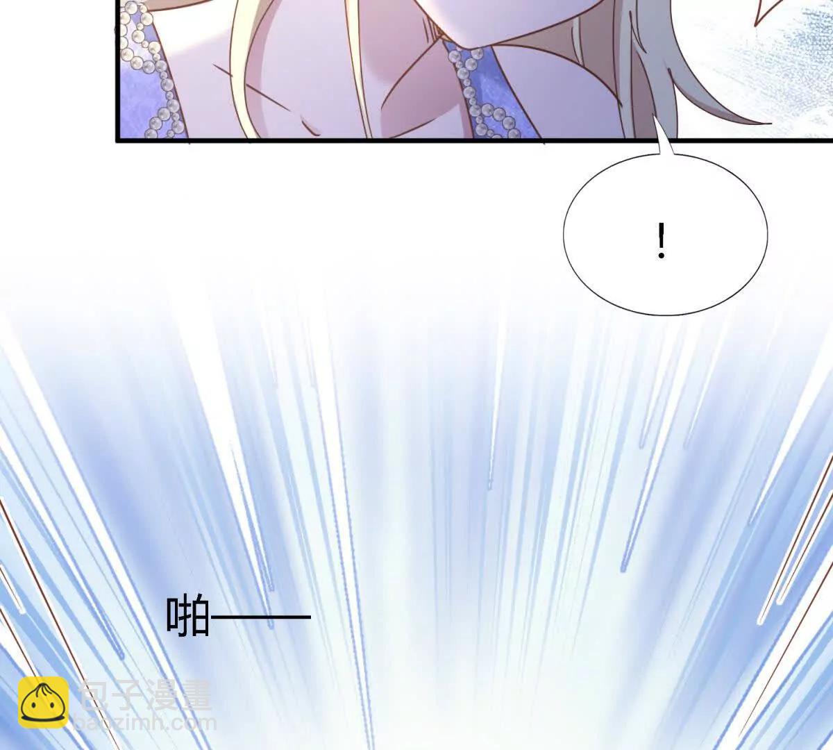 第179话 是&ldquo;我&rdquo;（上）(1/2)-第180话