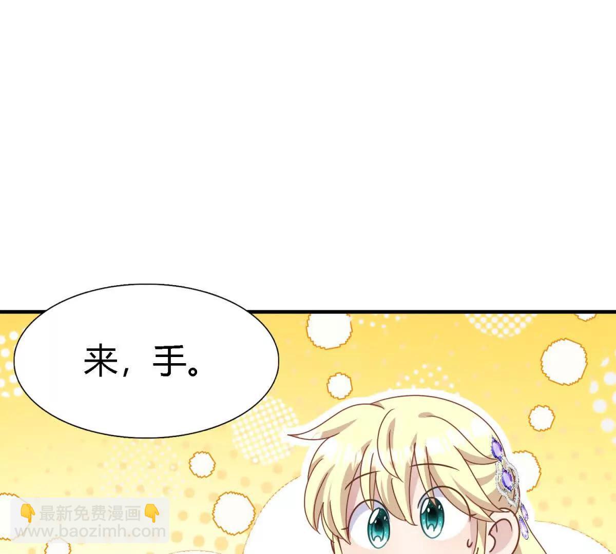 第179话 是&ldquo;我&rdquo;（上）(1/2)-第180话