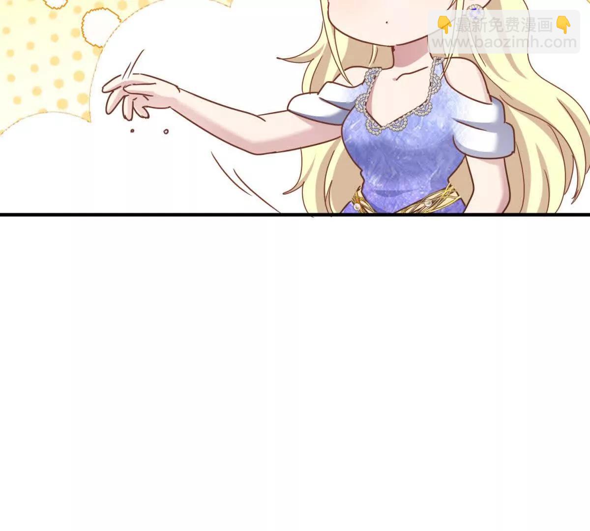 第179话 是&ldquo;我&rdquo;（上）(1/2)-第180话