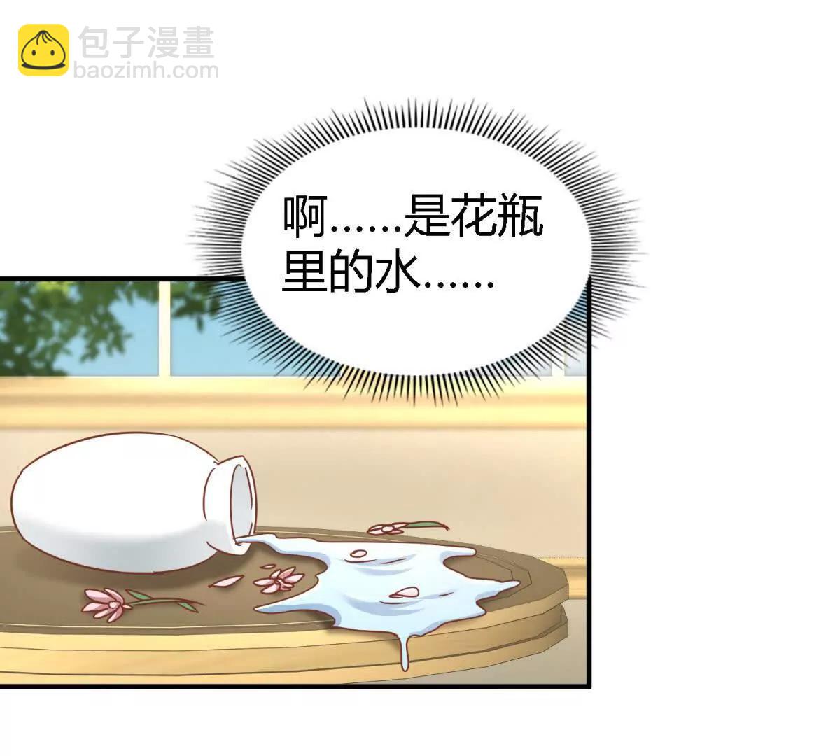 第179话 是&ldquo;我&rdquo;（上）(1/2)-第180话