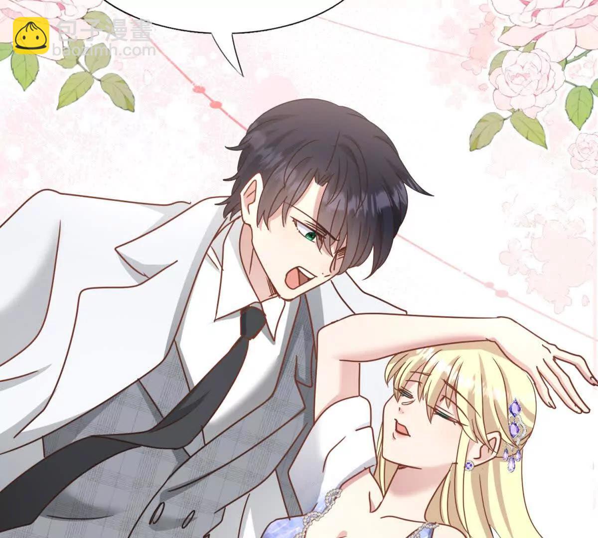 第179话 是&ldquo;我&rdquo;（上）(1/2)-第180话